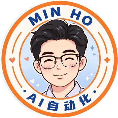 Minho, founder of MINHO AI